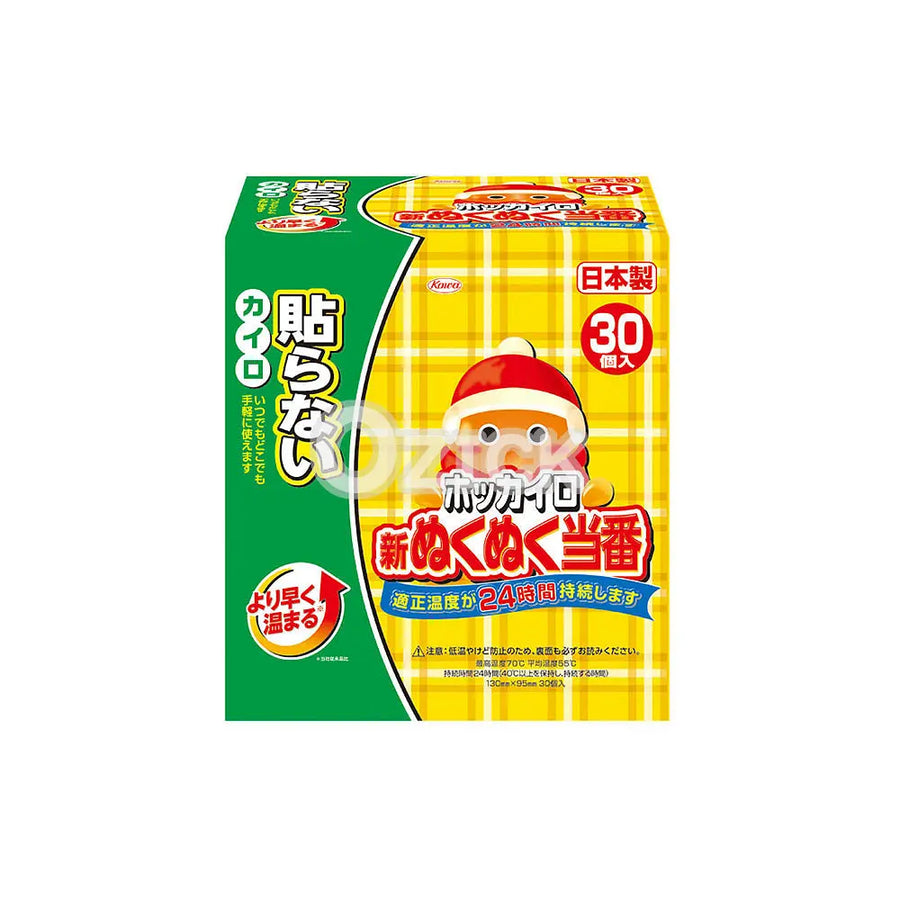 [KOWA] 핫팩 신 따뜻한 당번 붙이지 않는 타입 레귤러 30개입 - 모코몬 일본직구