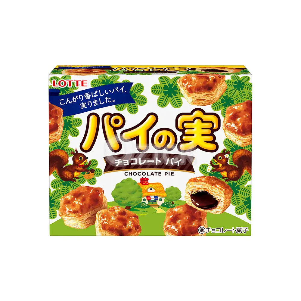 ヨッシーまんじゅう