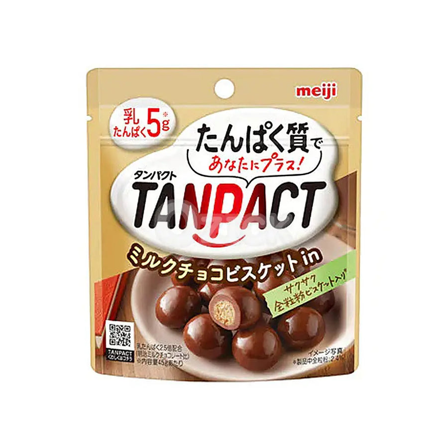 [MEIJI] 메이지 TANPACT 밀크 초콜릿 비스킷 IN 45g - 모코몬 일본직구