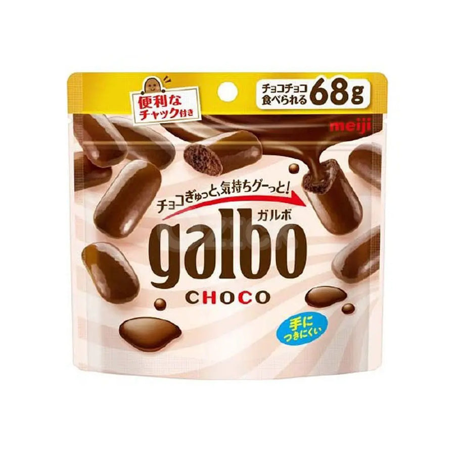 [MEIJI] 가르보 방울반죽 초콜릿 파우치 68g - 모코몬 일본직구