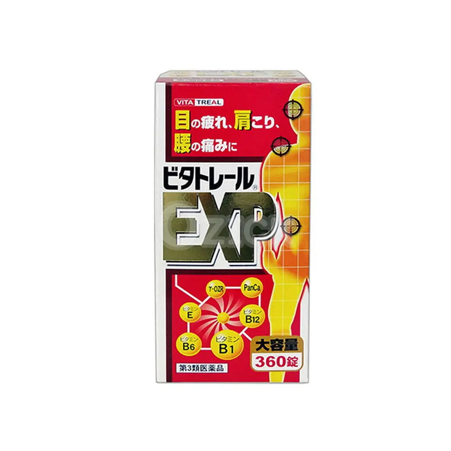 [NEIYAKU KAGAKU] 비타트릴 EXP 360정 - 모코몬 일본직구