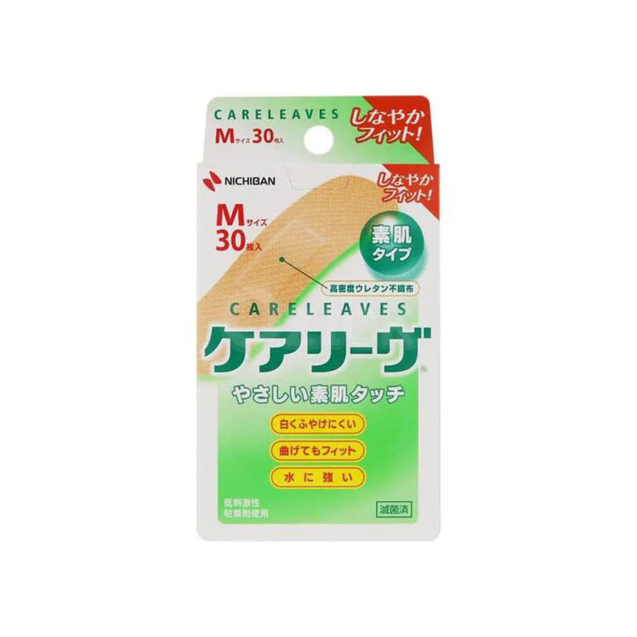 [NICHIBAN] 케어리브 반창고 M 사이즈 30매입 - 모코몬 일본직구