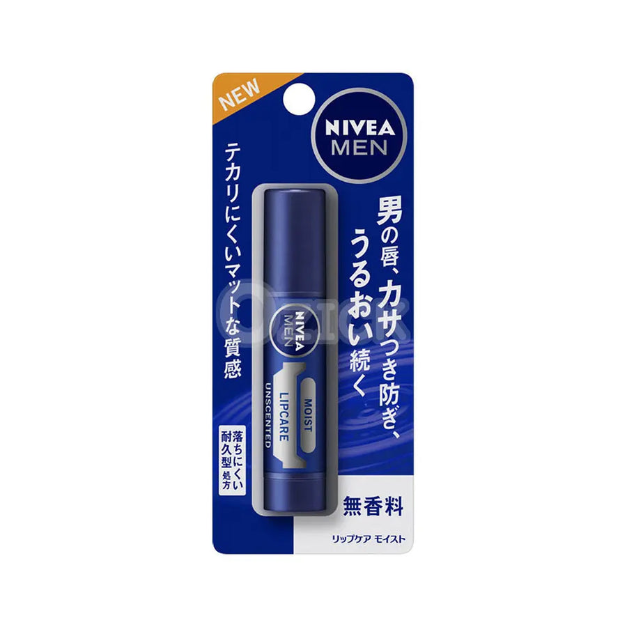 [NIVEA MEN] 립케어 모이스트 무향료 - 모코몬 일본직구