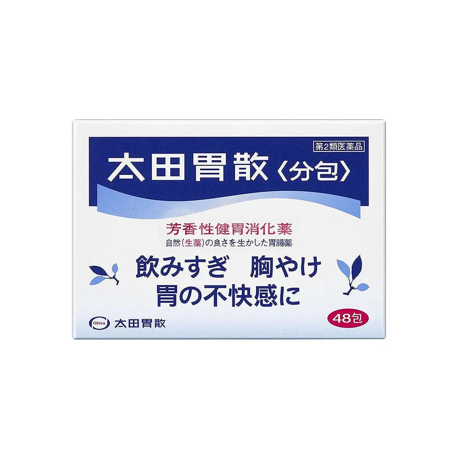 [OHTAISAN] 일본 소화제 오타이산 48포 - 모코몬 일본직구