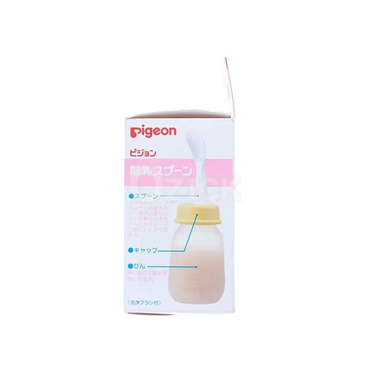 [PIGEON] 이유식 스푼 - 모코몬 일본직구