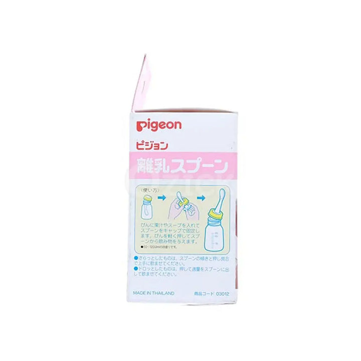 [PIGEON] 이유식 스푼 - 모코몬 일본직구