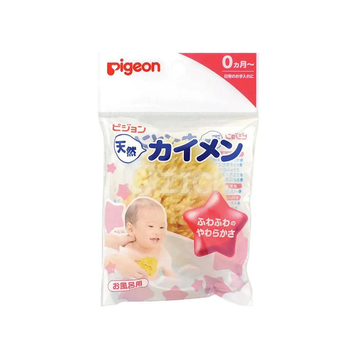 [PIGEON] 천연 스펀지 - 모코몬 일본직구