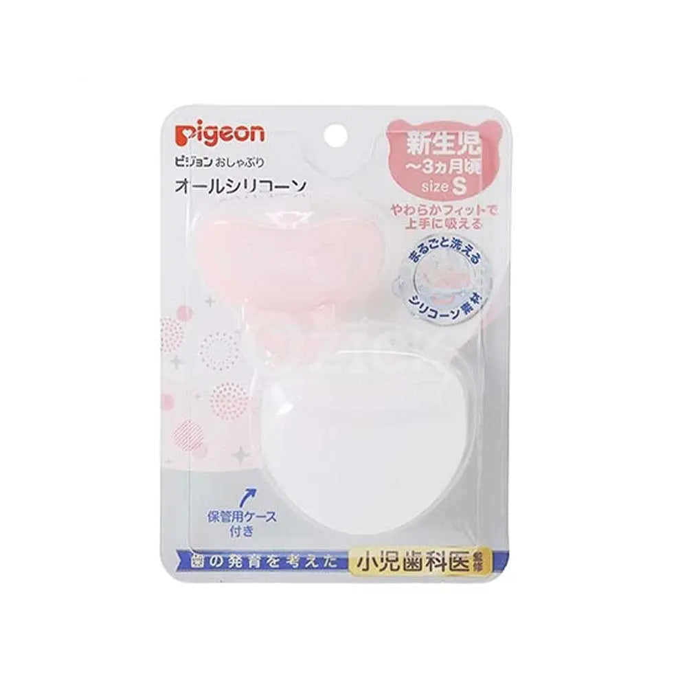 [PIGEON] 쪽쪽이 올실리콘 S 핑크 (0-3개월용) - 모코몬 일본직구