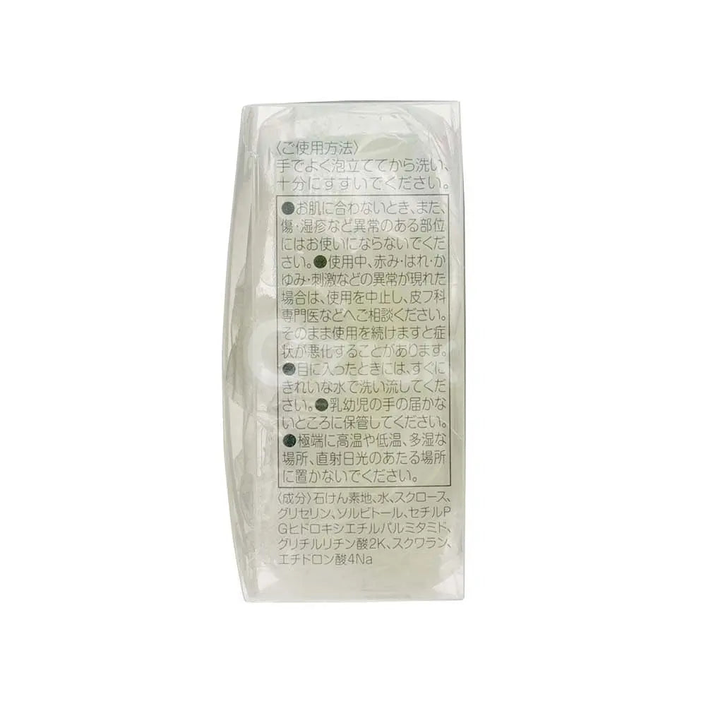 [PIGEON] 베이비 비누 리필용 90g - 모코몬 일본직구