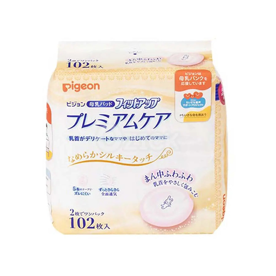 [PIGEON] 모유 패드 프리미엄 케어 102매 - 모코몬 일본직구