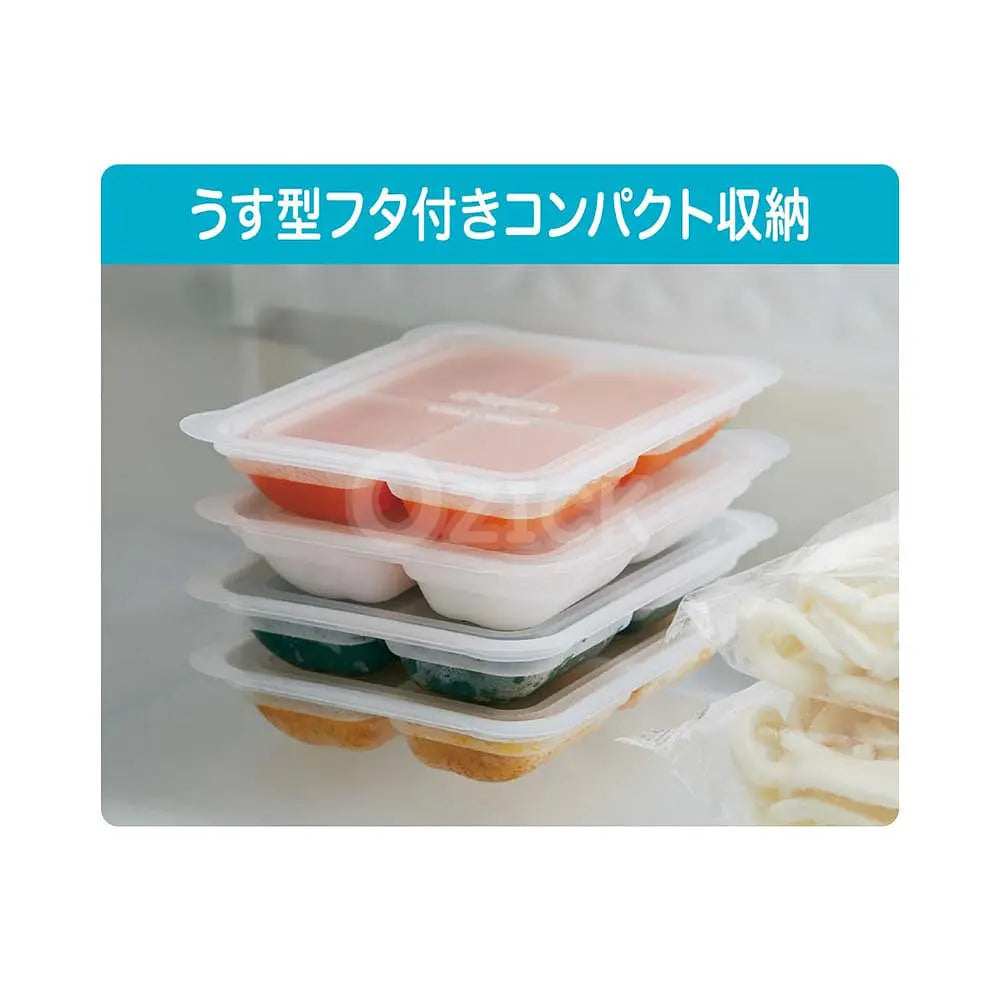[PIGEON] 이유식 냉동 소분 트레이 15 · 25ml - 모코몬 일본직구