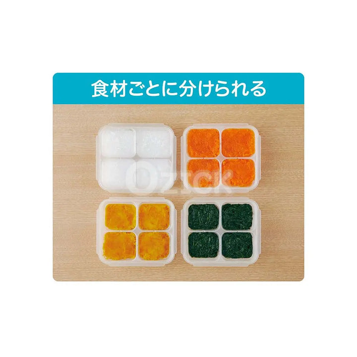 [PIGEON] 이유식 냉동 소분 트레이 15 · 25ml - 모코몬 일본직구