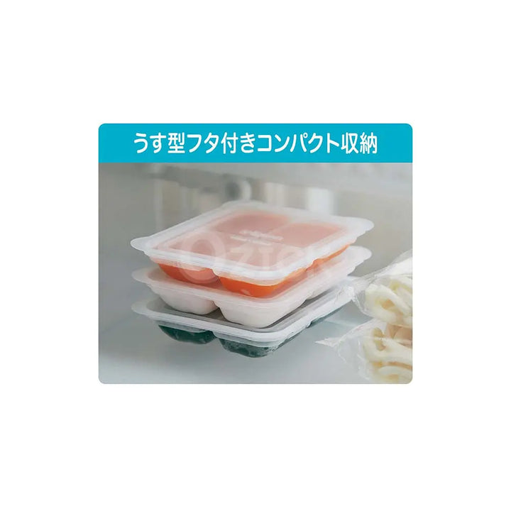 [PIGEON] 이유식 냉동 소분 트레이 30 · 50ml - 모코몬 일본직구