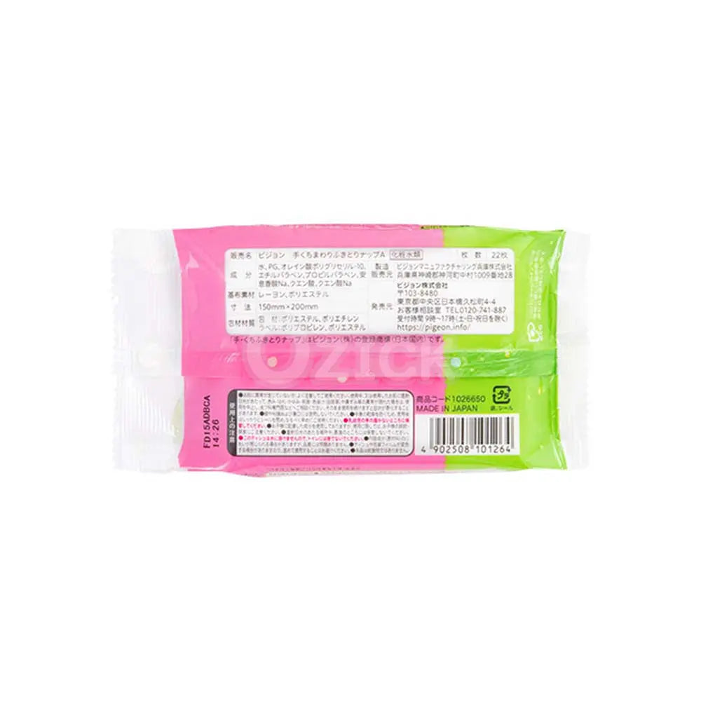 [PIGEON] 손, 입 닦아내기 냅 외출용 22매입 - 모코몬 일본직구