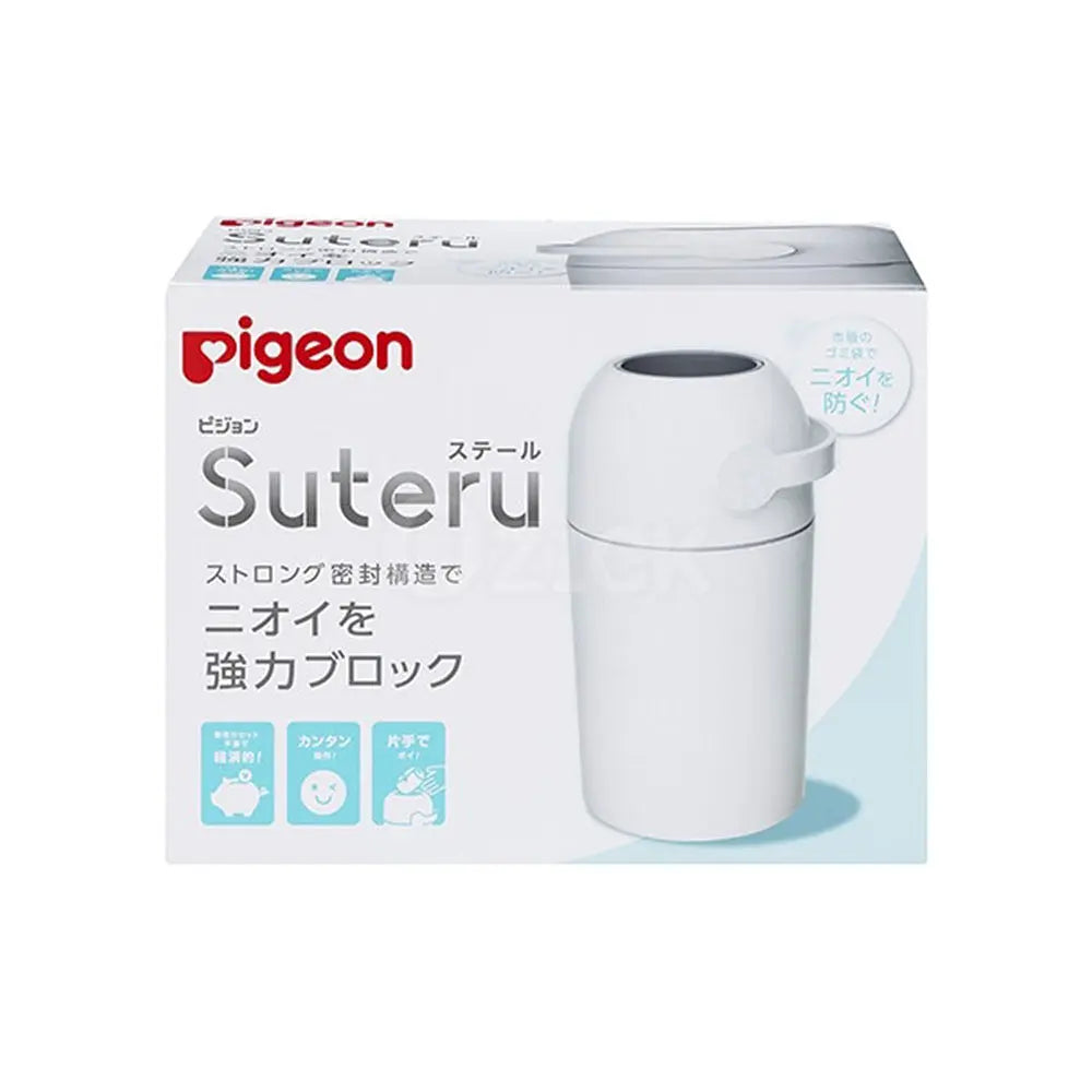 [PIGEON] 스텔 실크 화이트 기저귀 쓰레기통 - 모코몬 일본직구