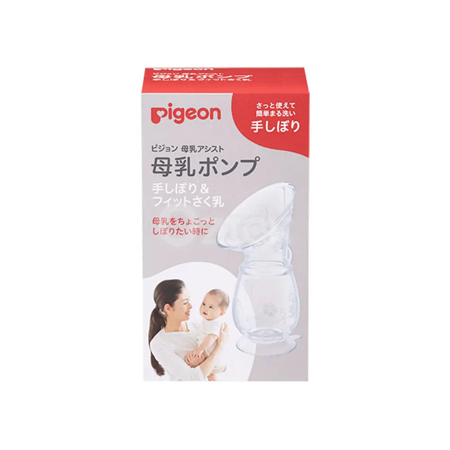 [PIGEON] 모유 펌프 손유축 & 피트 유축 - 모코몬 일본직구