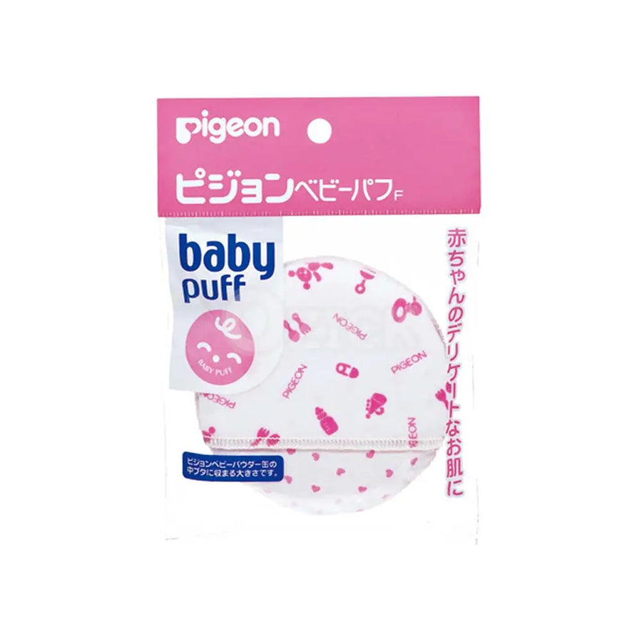[PIGEON] 베이비 퍼프 (F타입) - 모코몬 일본직구