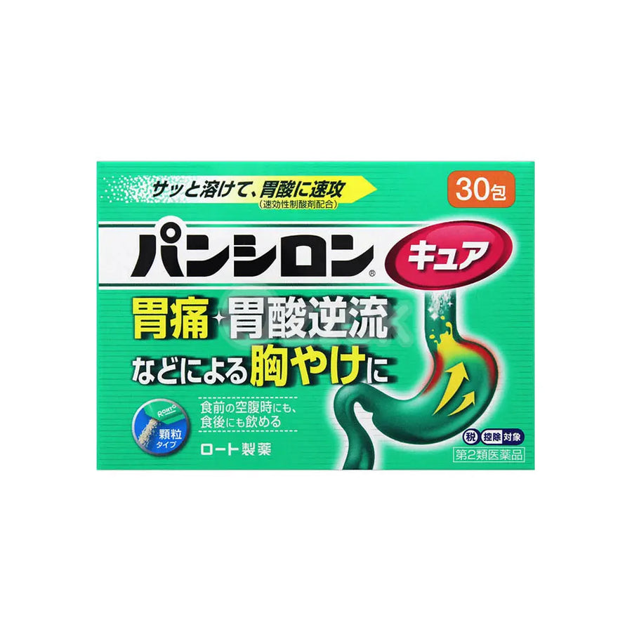 [ROHTO] 판시론 큐어 SP 과립 30포 - 모코몬 일본직구