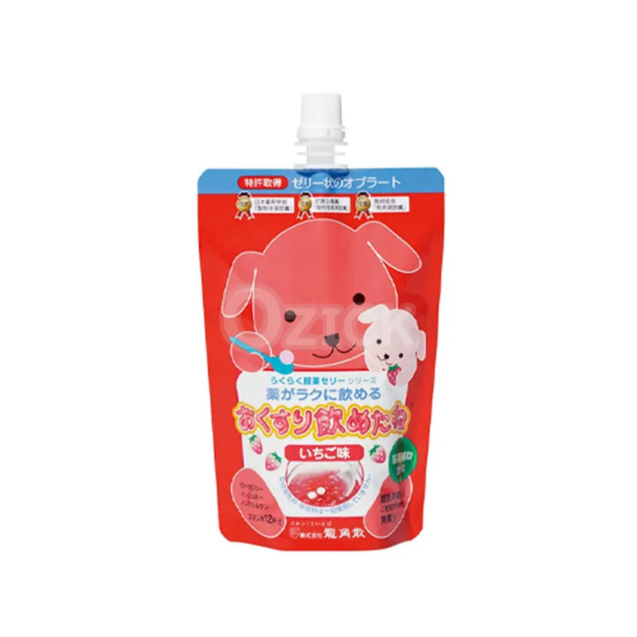 [RYUKAKUSAN] 용각산 약 먹고 싶어요! 젤리 딸기맛 200g - 모코몬 일본직구