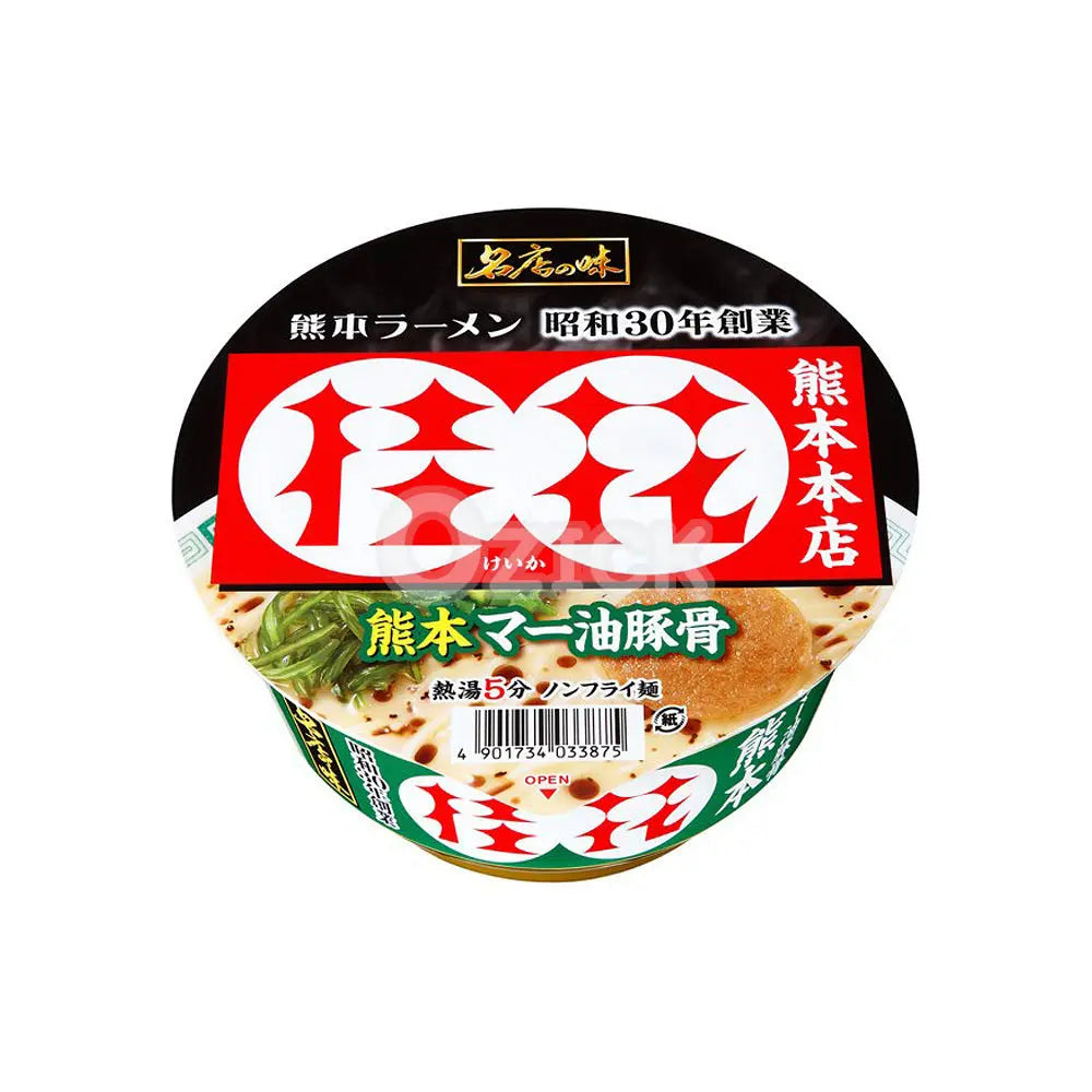[SANYO FOODS] 유명한 가게의 맛 계화 구마모토 마유 돼지뼈 - 모코몬 일본직구