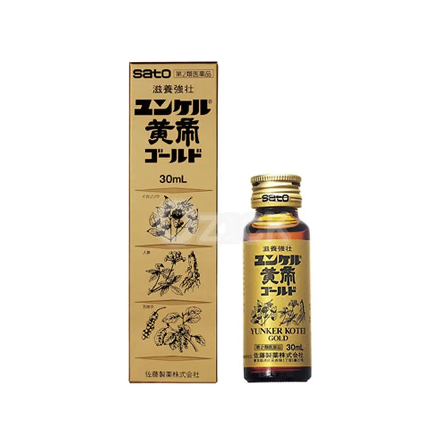 [SATO] 윤켈 황제 골드 30ml - 모코몬 일본직구