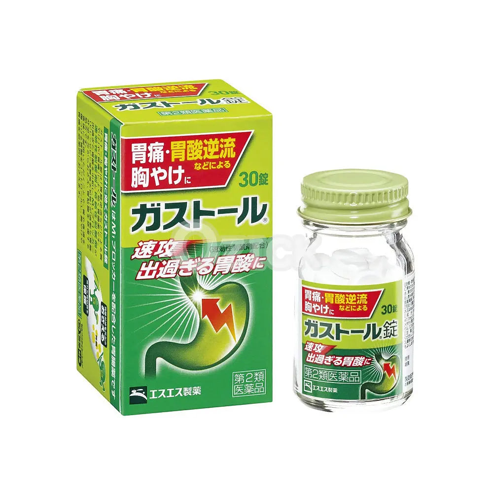 [SSP] 가스토루 30정 - 모코몬 일본직구