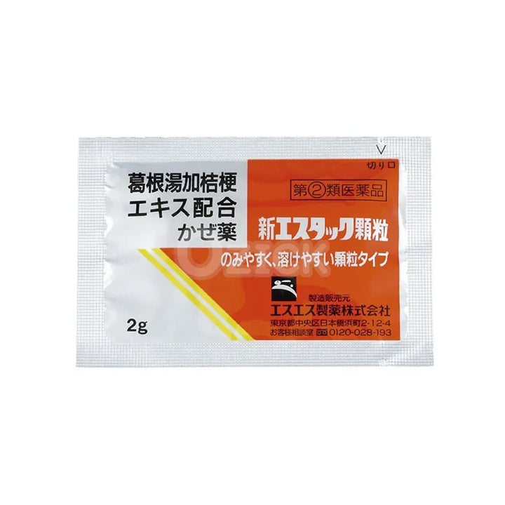 [SSP] 신에스테크 과립 36포 - 모코몬 일본직구
