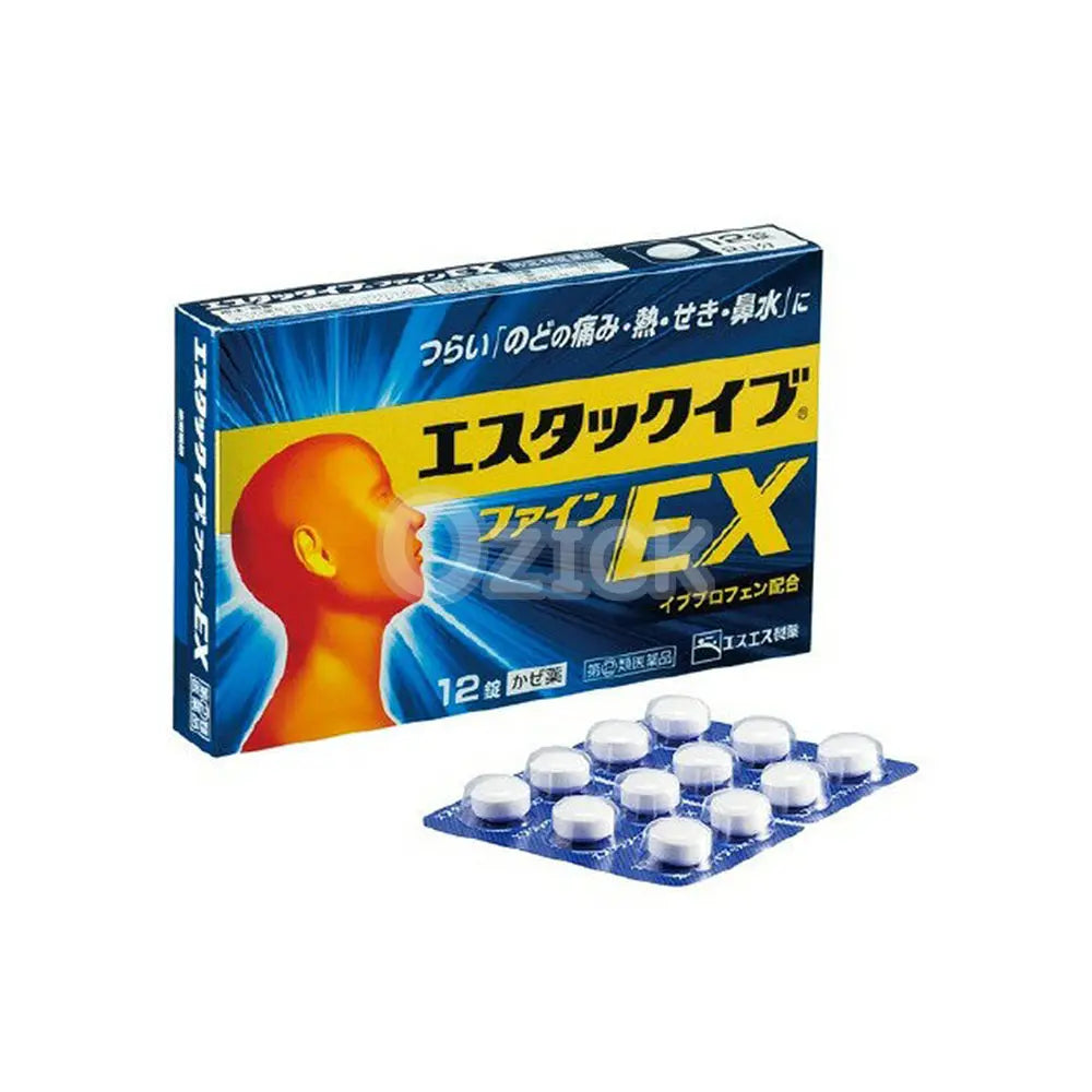 [SSP] 에스테크이브 파인EX 12정 - 모코몬 일본직구