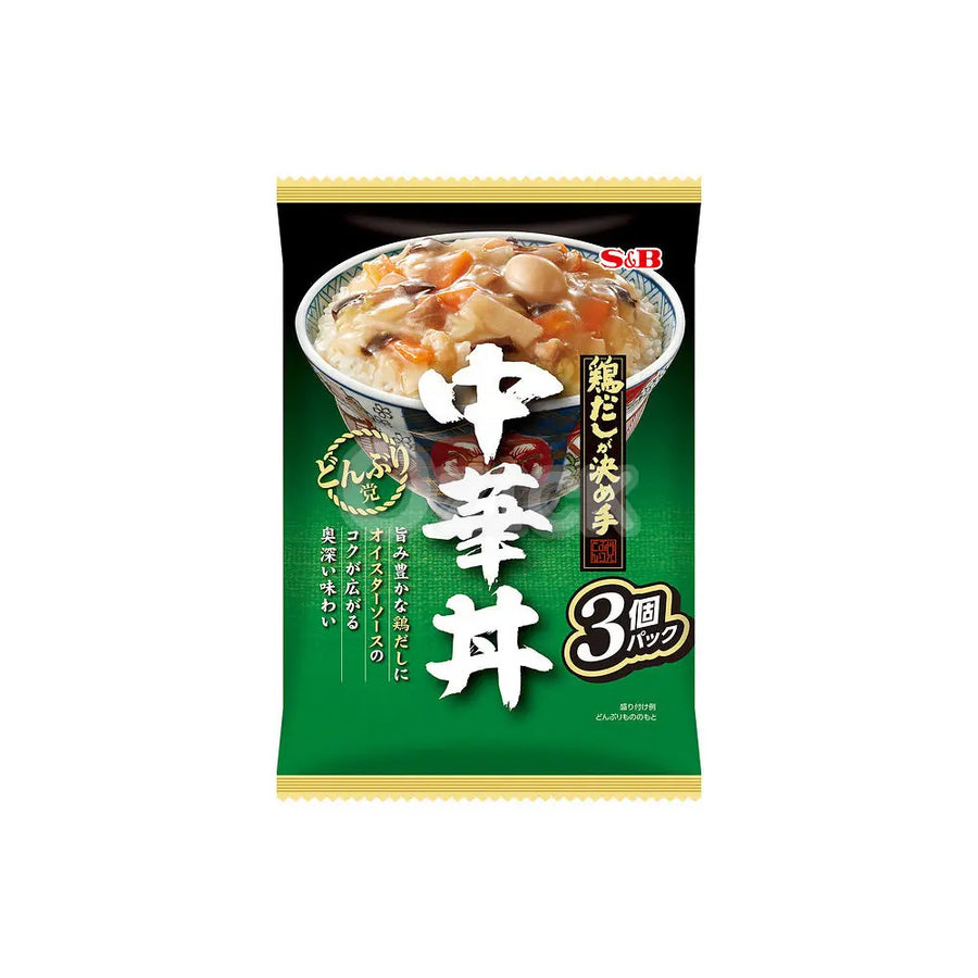 [S&B] 덮밥당 중화덮밥 - 모코몬 일본직구