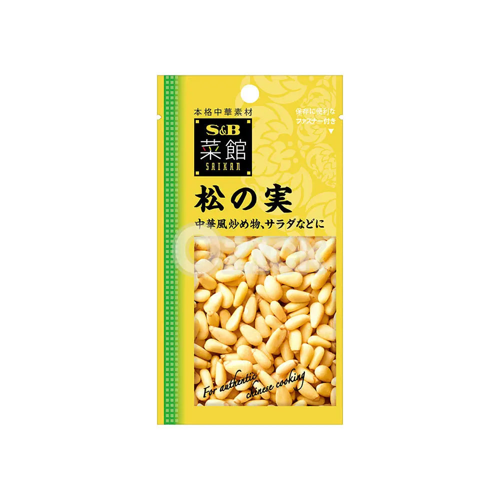 Nuts - Mokomon Direct Purchase from Japan – 모코몬 일본직구