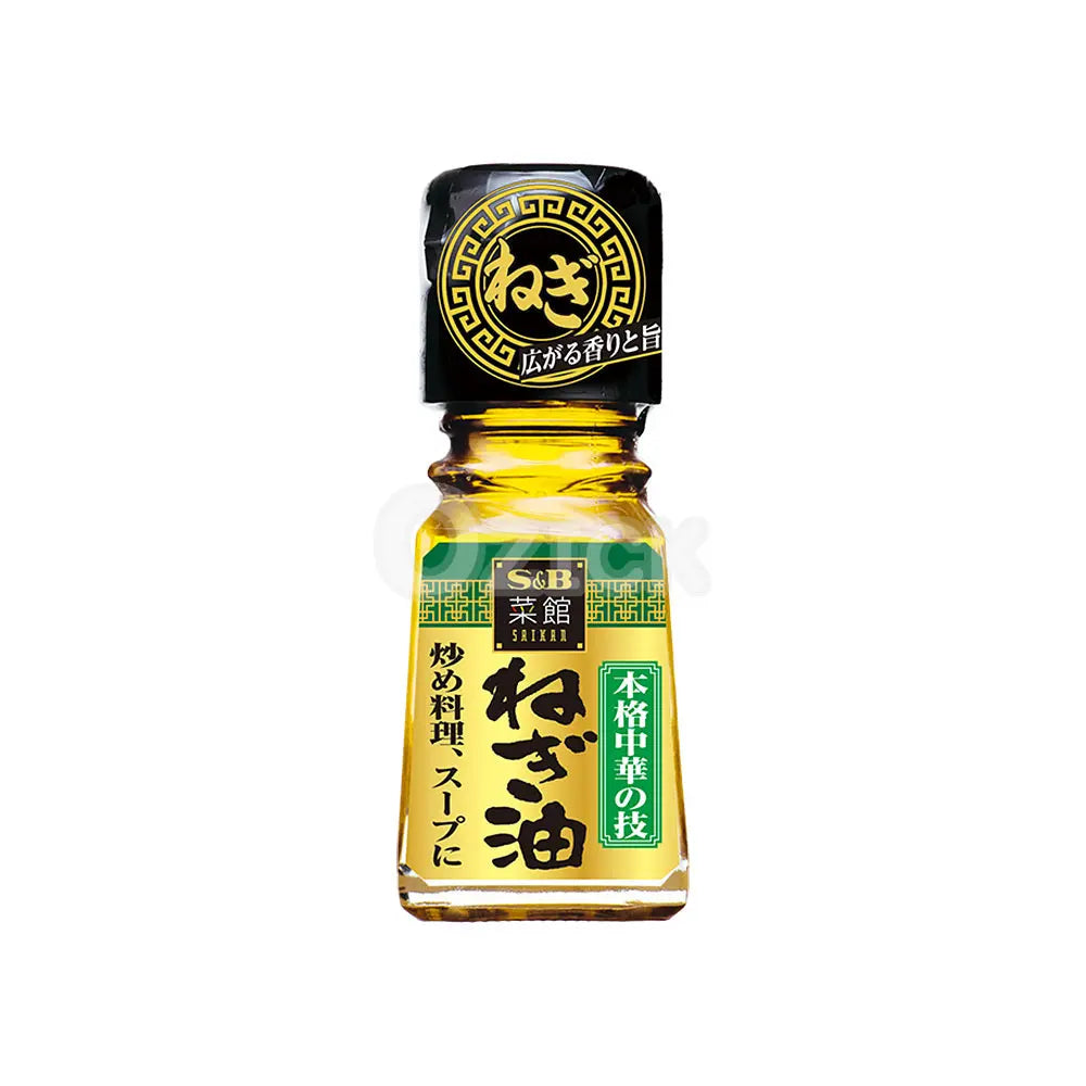 [S&B] 사이칸 파기름 - 모코몬 일본직구