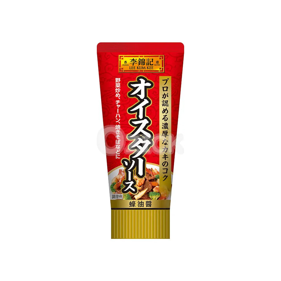 [S&B] 이금기 굴소스(튜브포함) - 모코몬 일본직구