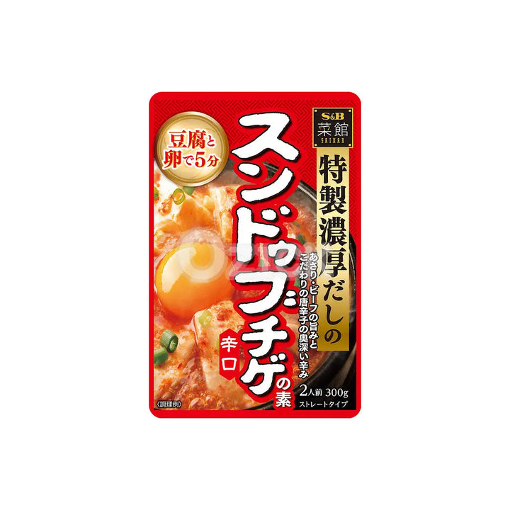 [S&B] 사이칸 순두부찌개 매운맛 - 모코몬 일본직구