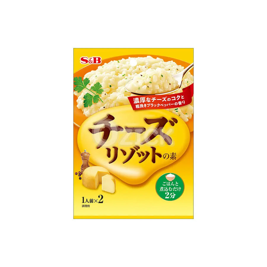 [S&B] 치즈 리조또 재료 - 모코몬 일본직구