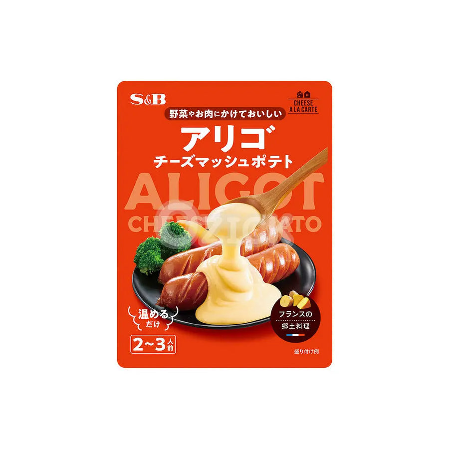 [S&B] 치즈 아라카르트 아리고 - 모코몬 일본직구