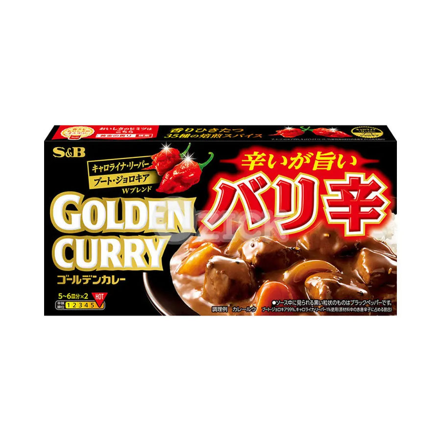 [S&B] 골든 카레 엄청 매운맛 198g - 모코몬 일본직구