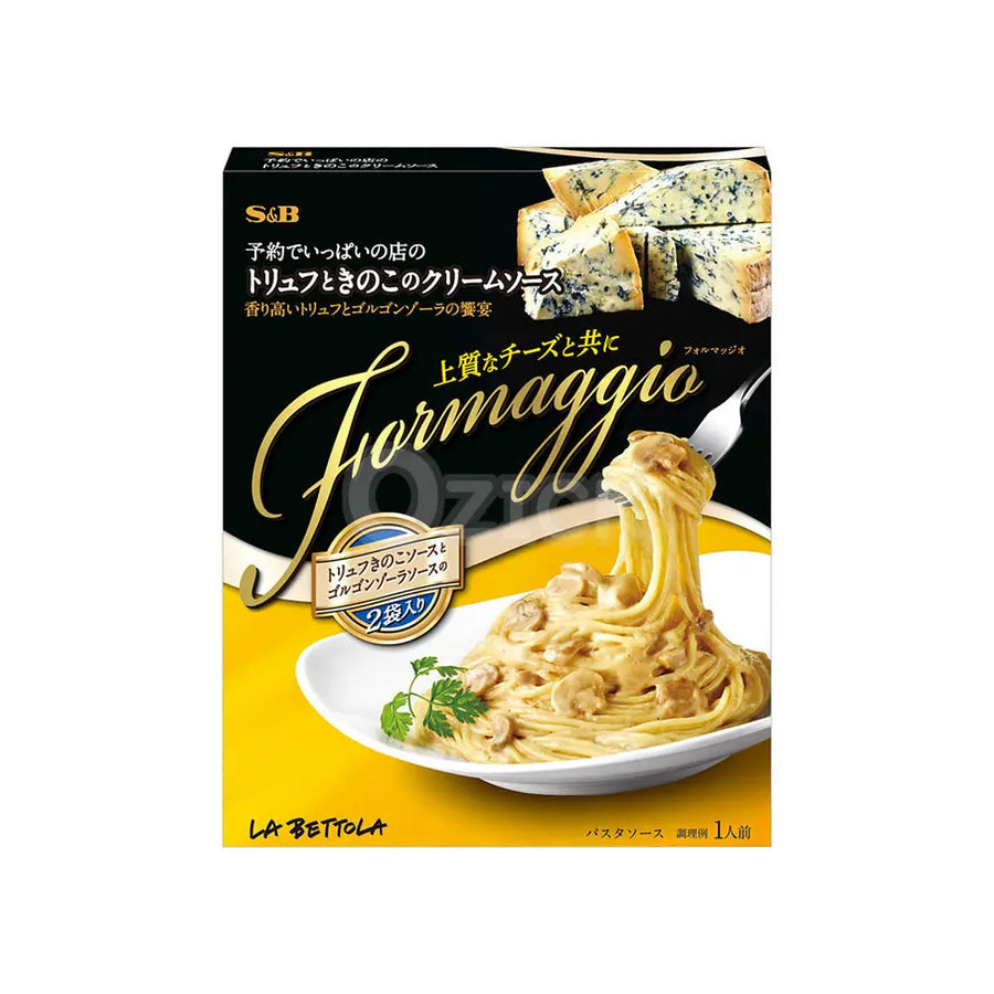 [S&B] 예약이 꽉 찬 가게의 Formaggio 트러플시 이 크림 소스 - 모코몬 일본직구