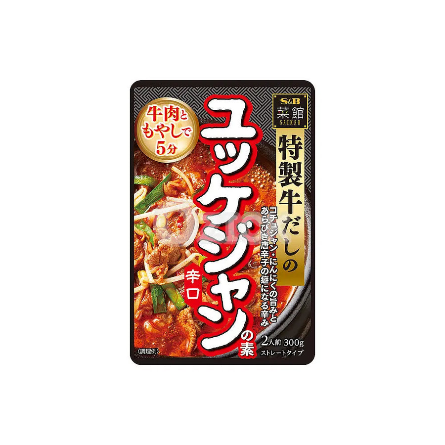 [S&B] 사이칸 육개장 양념 매운맛 - 모코몬 일본직구