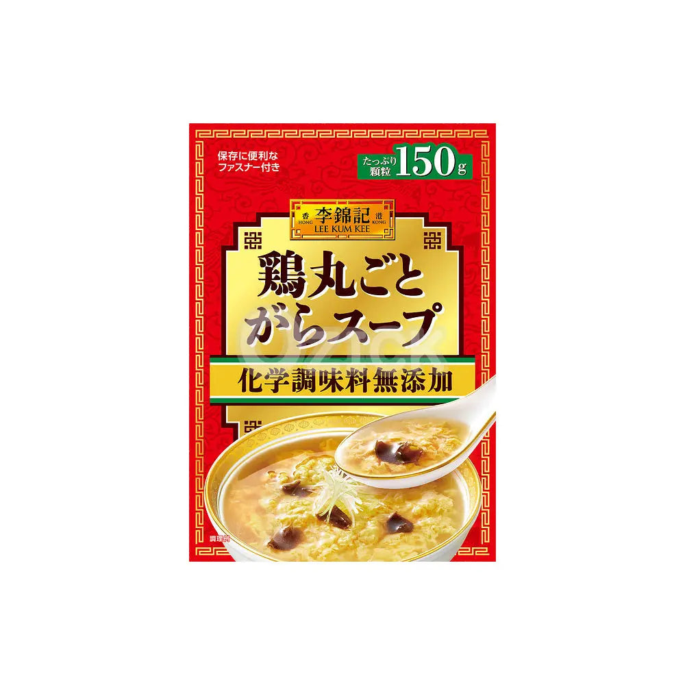 [S&B] 이금기 닭 통뼈 국물 화학조미료 무첨가 봉지 150g - 모코몬 일본직구