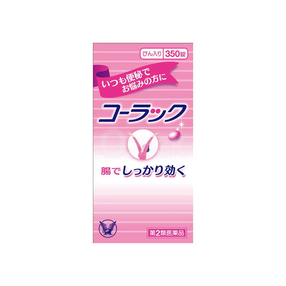[TAISHO] 코락쿠 350정|일본 변비약 다이어트 보조제 - 모코몬 일본직구