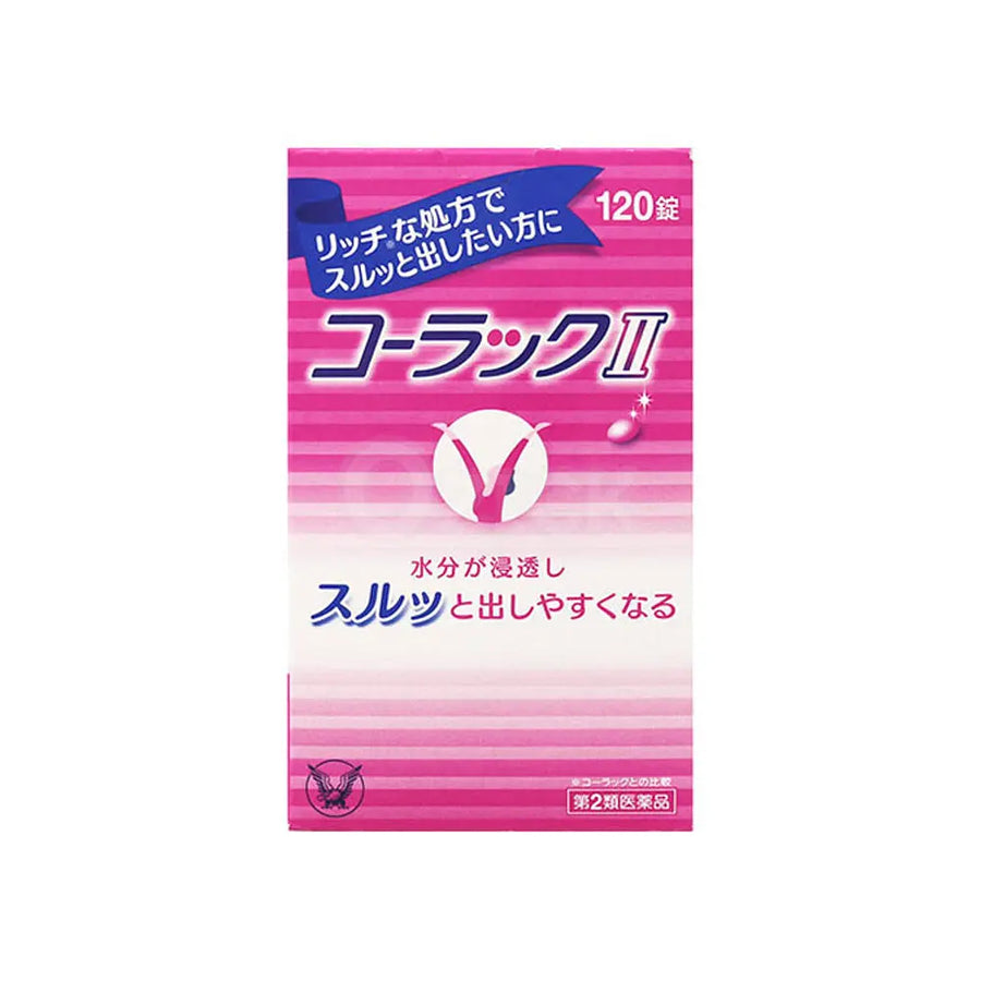 [TAISHO] 코락쿠2 120정|일본 다이어트약 살빼는 약 - 모코몬 일본직구