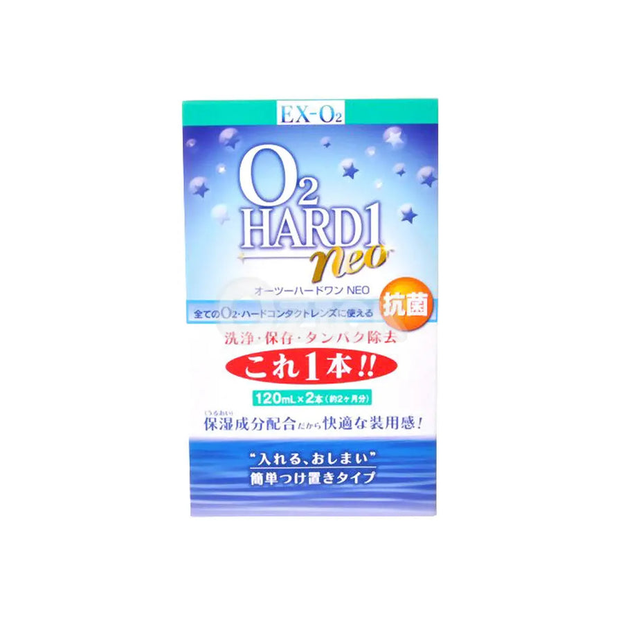 [TAIYO-PHARM] 향균 O2HARD1neo 2개팩120mL×2P - 모코몬 일본직구