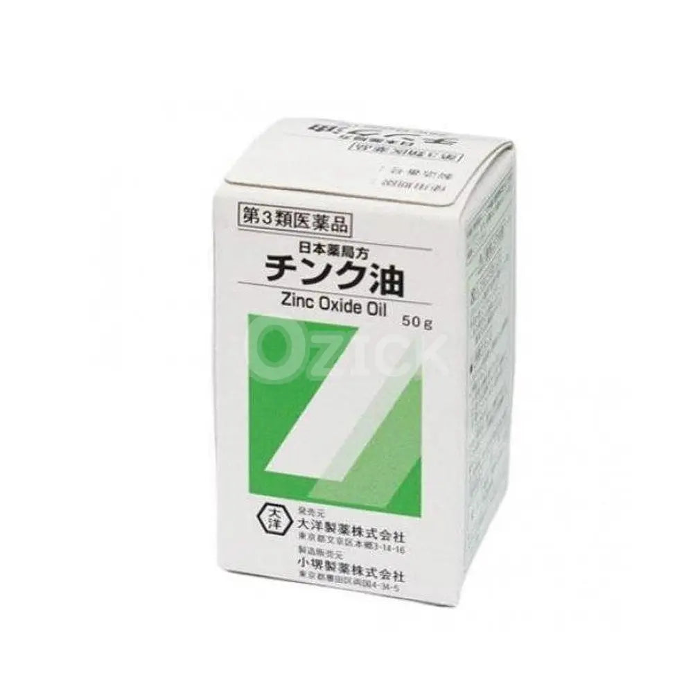 [TAIYO-PHARM] 산화아연기름50g - 모코몬 일본직구