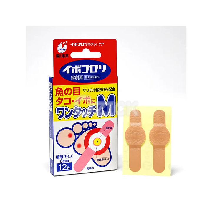 [YOKOYAMA] 이보코로리 반창고 MM 사이즈 (직경 8mm) 12매입 - 모코몬 일본직구